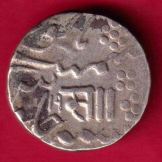 Baroda State Sayaji Rao Gayakwad One Rupee-FA3694