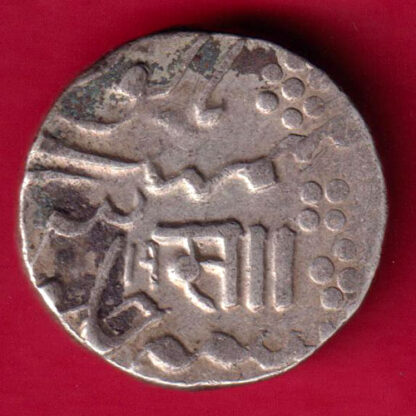 Baroda State Sayaji Rao Gayakwad One Rupee-FA3694