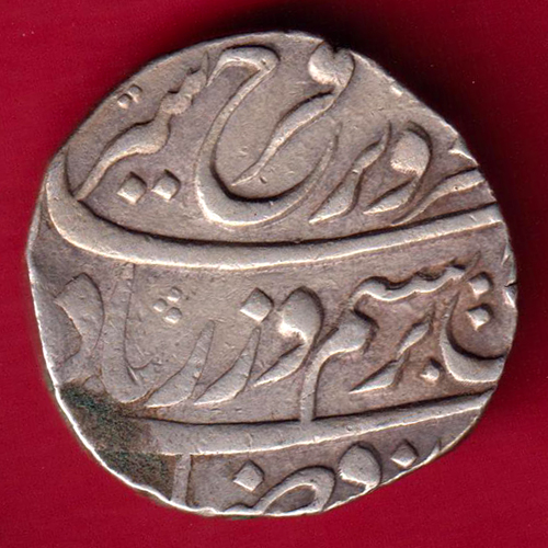 Mughals Farukhsiyar Ahmedabad Mint One Rupee-FA3773 - Image 2