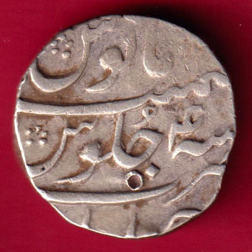 Mughals Farukhsiyar Ahmedabad Mint One Rupee-FA3773