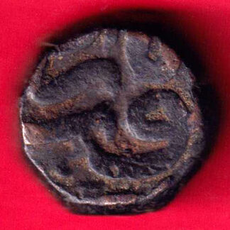 mughals akbar narnol mint one dam-FA3774