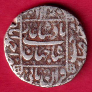 Mughals Shahjahan Ahmedabad Mint One Rupee -FA3785