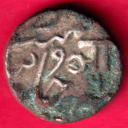 Baroda State Aanad Rao Gayakwad Half Rupee-FA3796