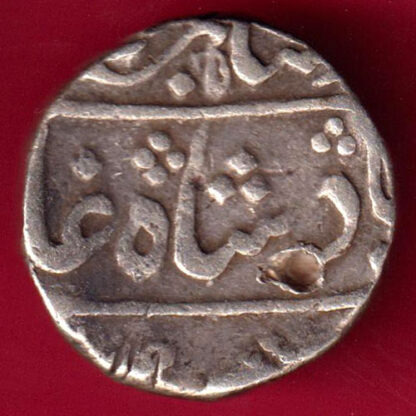 Mughals Ahmad shah Bahadur Mumbai Mint One Rupee  -FA3824 - Image 2