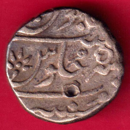 Mughals Ahmad shah Bahadur Mumbai Mint One Rupee  -FA3824