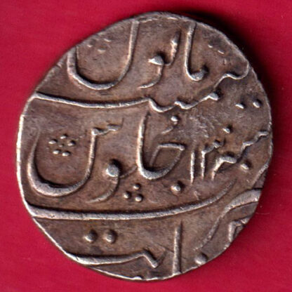 Mughals Muhammadshah Khambayat Mint One Rupee-FA3866 - Image 2