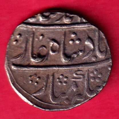 Mughals Muhammadshah Khambayat Mint One Rupee-FA3866
