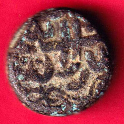 Mughals Akbar Gujarat local issue-FA3901 - Image 2
