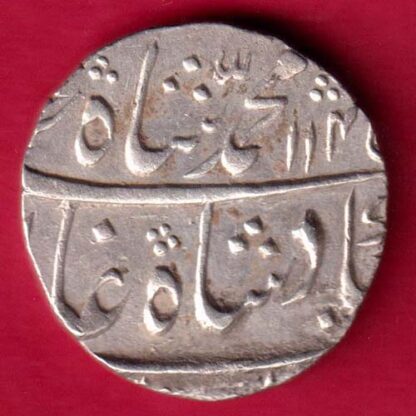 Mughals muhammad shah Itawa Mint One Rupee Silver Coin-FA3925 - Image 2