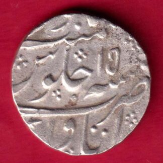 Mughals muhammad shah Itawa Mint One Rupee Silver Coin-FA3925