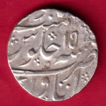 Mughals muhammad shah Itawa Mint One Rupee Silver Coin-FA3925