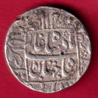 mughals shahjahan ahmedabad mint complete on flan very nice details coin -FA3932