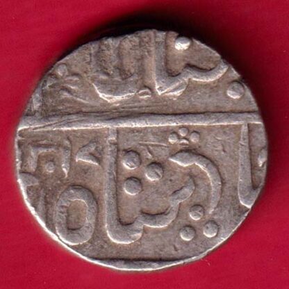 Indore State One Rupee-FA3944 - Image 2