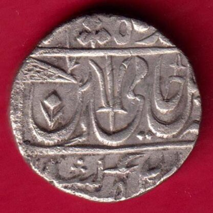 Maratha Conf ravishnagar sagar mint one Rupee-FA3945