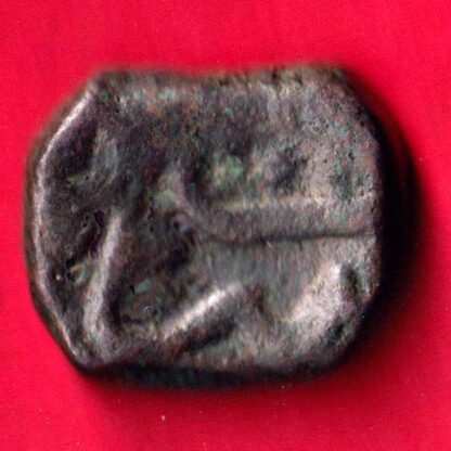 Hyderabad State One Paisa-FA3967