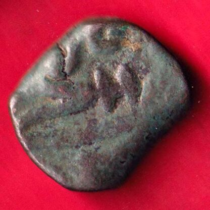 Hyderabad State One Paisa-FA3967 - Image 2