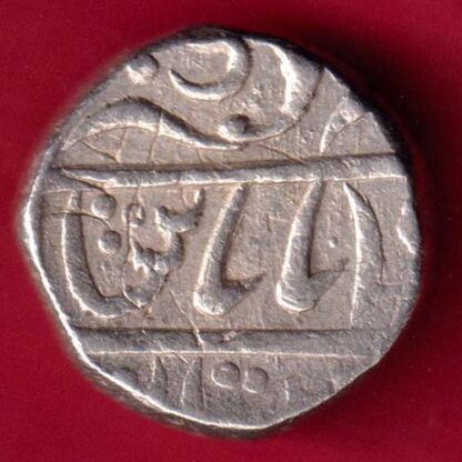 Jhalawar State One Rupee-FA3974 - Image 2