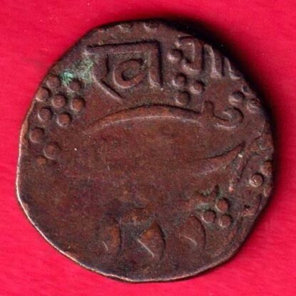 Baroda State One State-FA3994