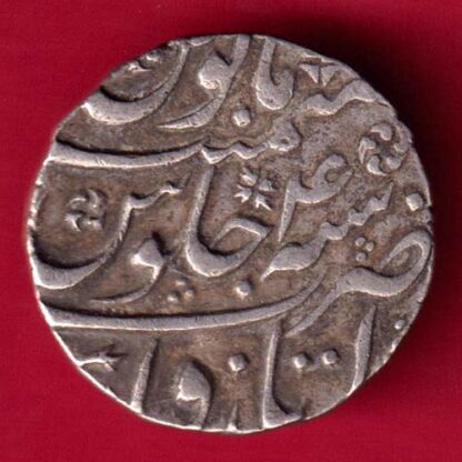 Mughals Muhammad shah Itawa Mint One Rupee-FA4033 - Image 2
