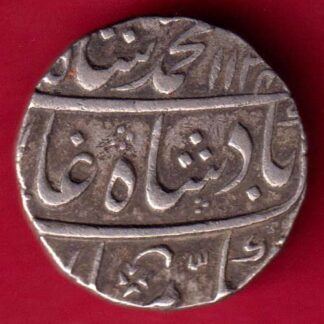Mughals Muhammad shah Itawa Mint One Rupee-FA4033
