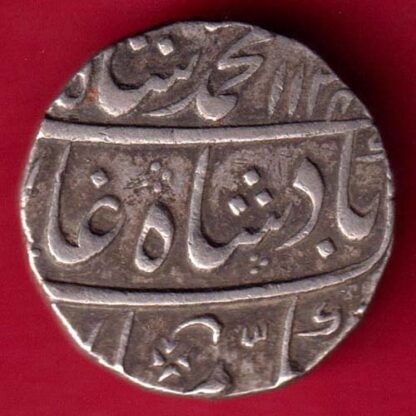 Mughals Muhammad shah Itawa Mint One Rupee-FA4033