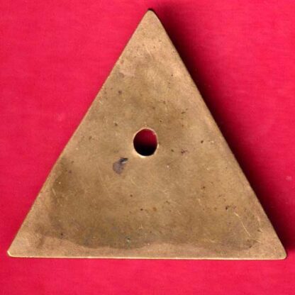 BANK TOKEN:- SBI NARKELDANGA BR. -FA4072 - Image 2
