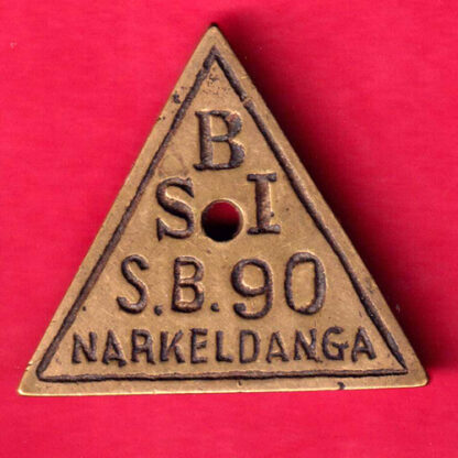 BANK TOKEN:- SBI NARKELDANGA BR. -FA4072