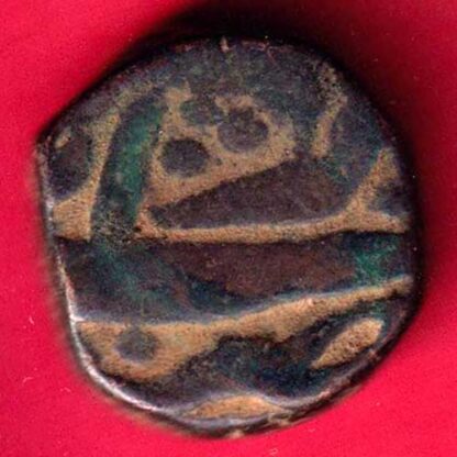 Mughals Jahangir Bairata Mint Dam-FA4073 - Image 2