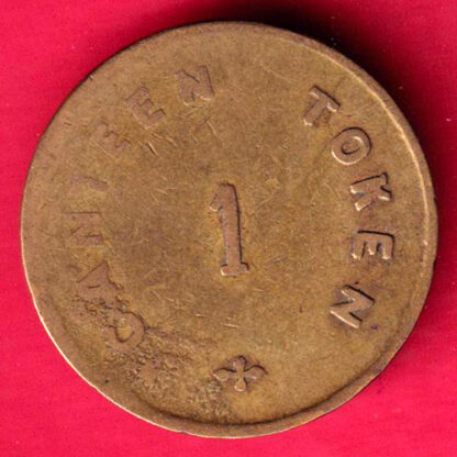 canteen token :- R.W. MILLES - THANA-FA4079 - Image 2
