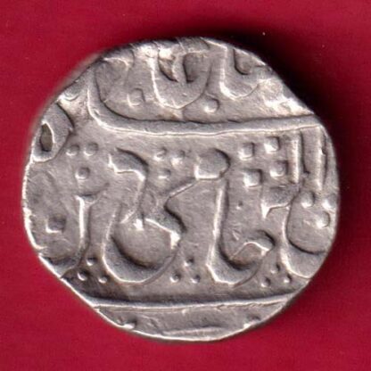 Gwalior State Ujjain Mint High Grade One Rupee-FA4101 - Image 2