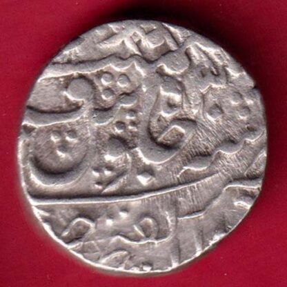 Gwalior State Ujjain Mint High Grade One Rupee-FA4101