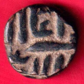 Mughals Akbar Delwara Type Trambiyo-FA4103