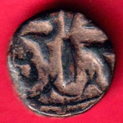 Mughals Akbar Delwara Type Trambiyo-FA4103 - Image 2