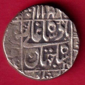 Mughals Shahjahan Surat Mint One Rupee-FA4110