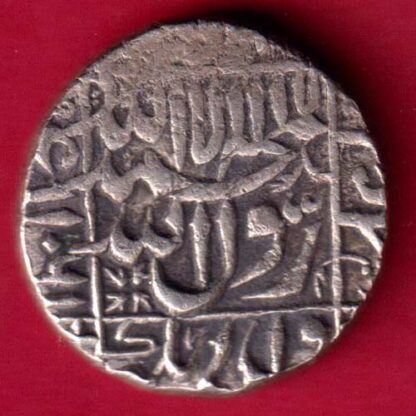 Mughals Shahjahan Surat Mint One Rupee-FA4110 - Image 2