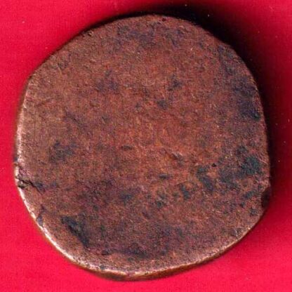 Bhopal State One Paisa-FA4129 - Image 2