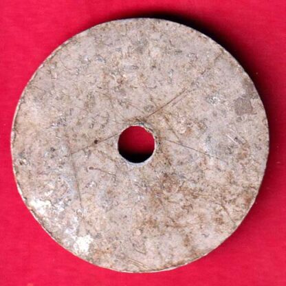 Token: Gujarat assembly canteen token-FA4155 - Image 2