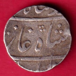 Mughals Muhammad Shah Surat Mint One Rupee-FA4158