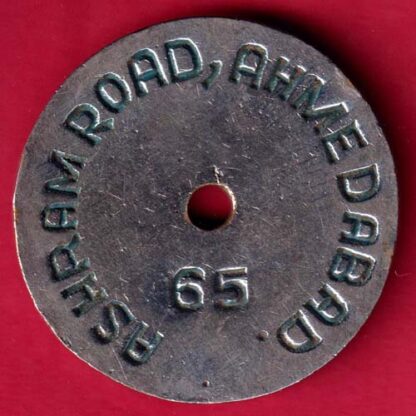 TOKEN:-VIJAYA BANK BR:-ASHRAM ROAD AHMEDABAD -FA4172 - Image 2
