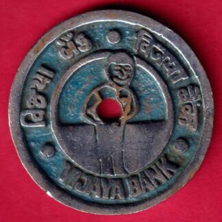 TOKEN:-VIJAYA BANK BR:-ASHRAM ROAD AHMEDABAD -FA4172