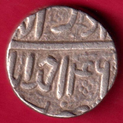 Mughals Mohd.Akbar Ahmedabad Mint One Rupee -FA3828