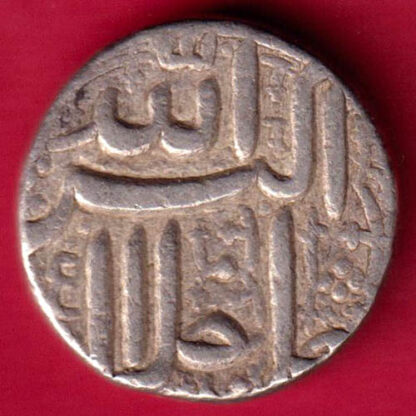 Mughals Mohd.Akbar Ahmedabad Mint One Rupee -FA3828 - Image 2