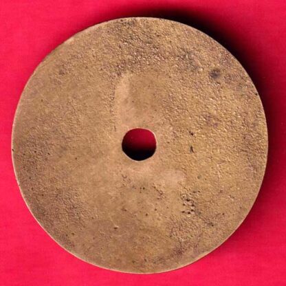 Token: State bank of india, Madhavnagar Ujjain-FA4237 - Image 2