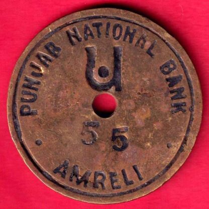 TOKEN:- PUNJAB NATIONAL BANK AMRELI-FA4254