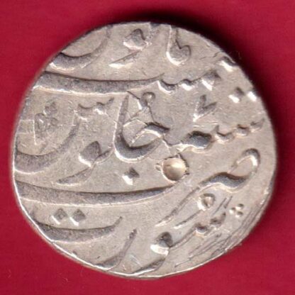 Mughals Farrukhsiyar Surat Mint One Rupee-FA4287 - Image 2
