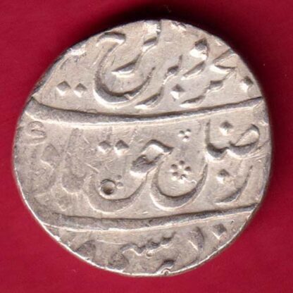 Mughals Farrukhsiyar Surat Mint One Rupee-FA4287