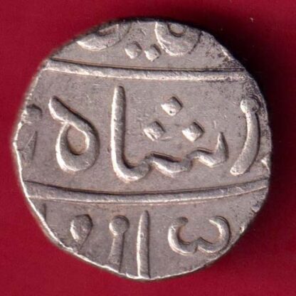 MARATHA CONF. MUHIYABAD POONA MINT ONE RUPEE-FA4296 - Image 2