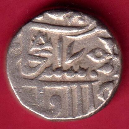 Jhalawar State One Rupee-FA4333