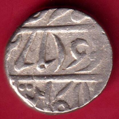 Jhalawar State One Rupee-FA4333 - Image 2