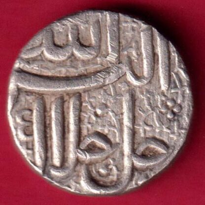 Mughals Mohammad Akbar Ahmedabad Mint One Rupee-FA4337